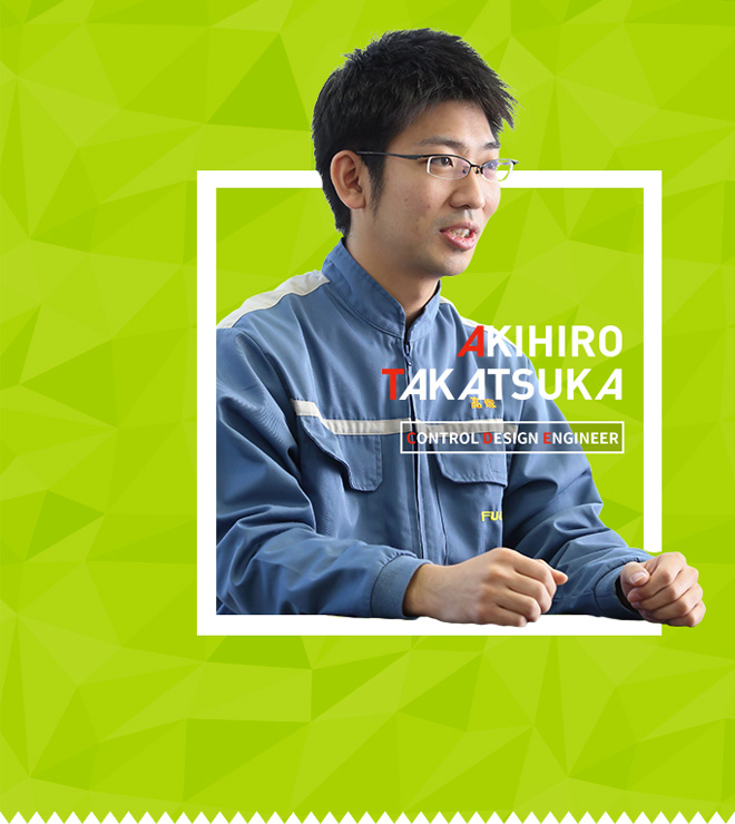 AKIHIRO TAKATSUKA CONTROL DESIGN ENGINEER