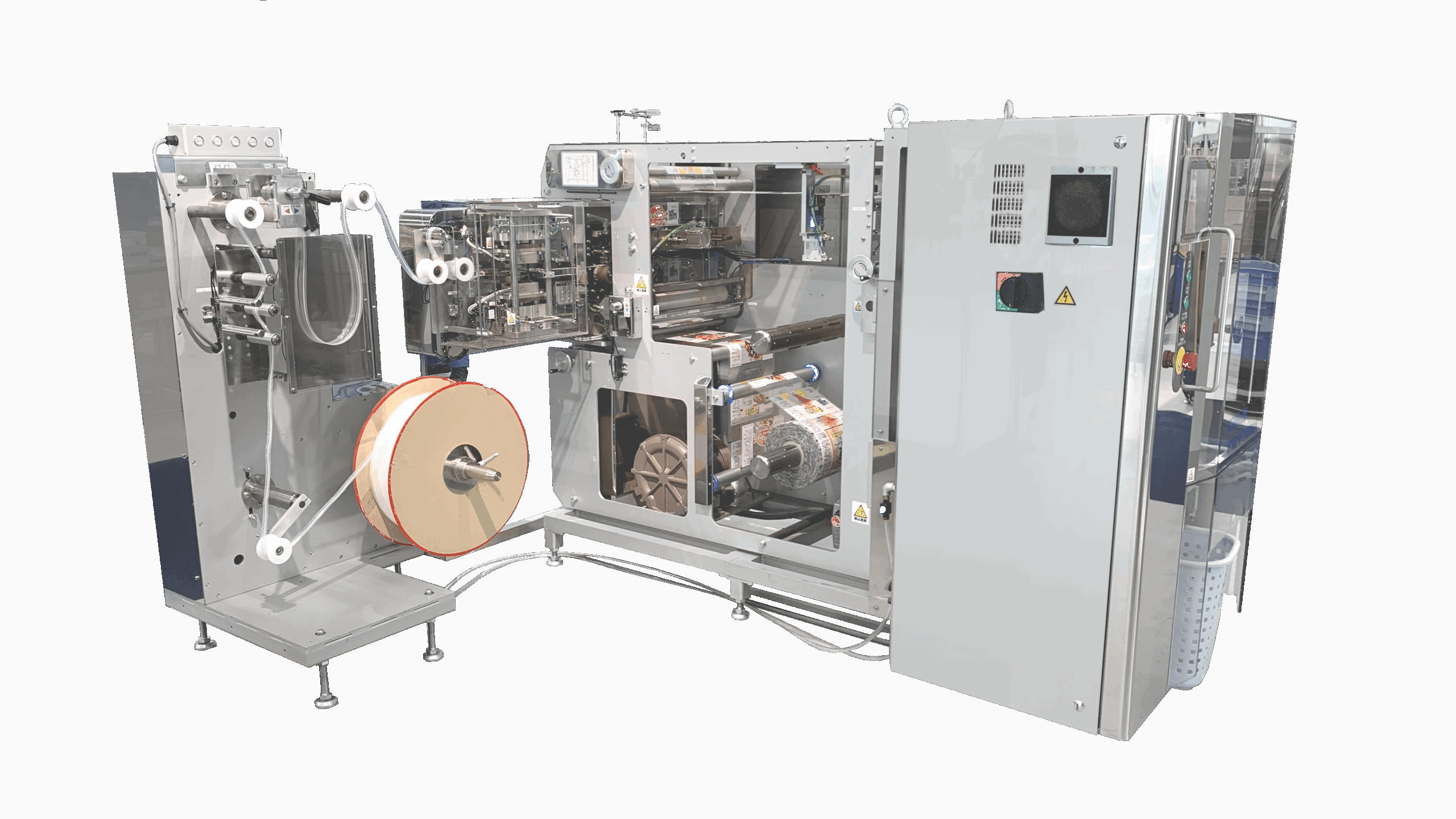 縦形ピロー包装機<br>FW7700N<br>ジッパー貼付仕様