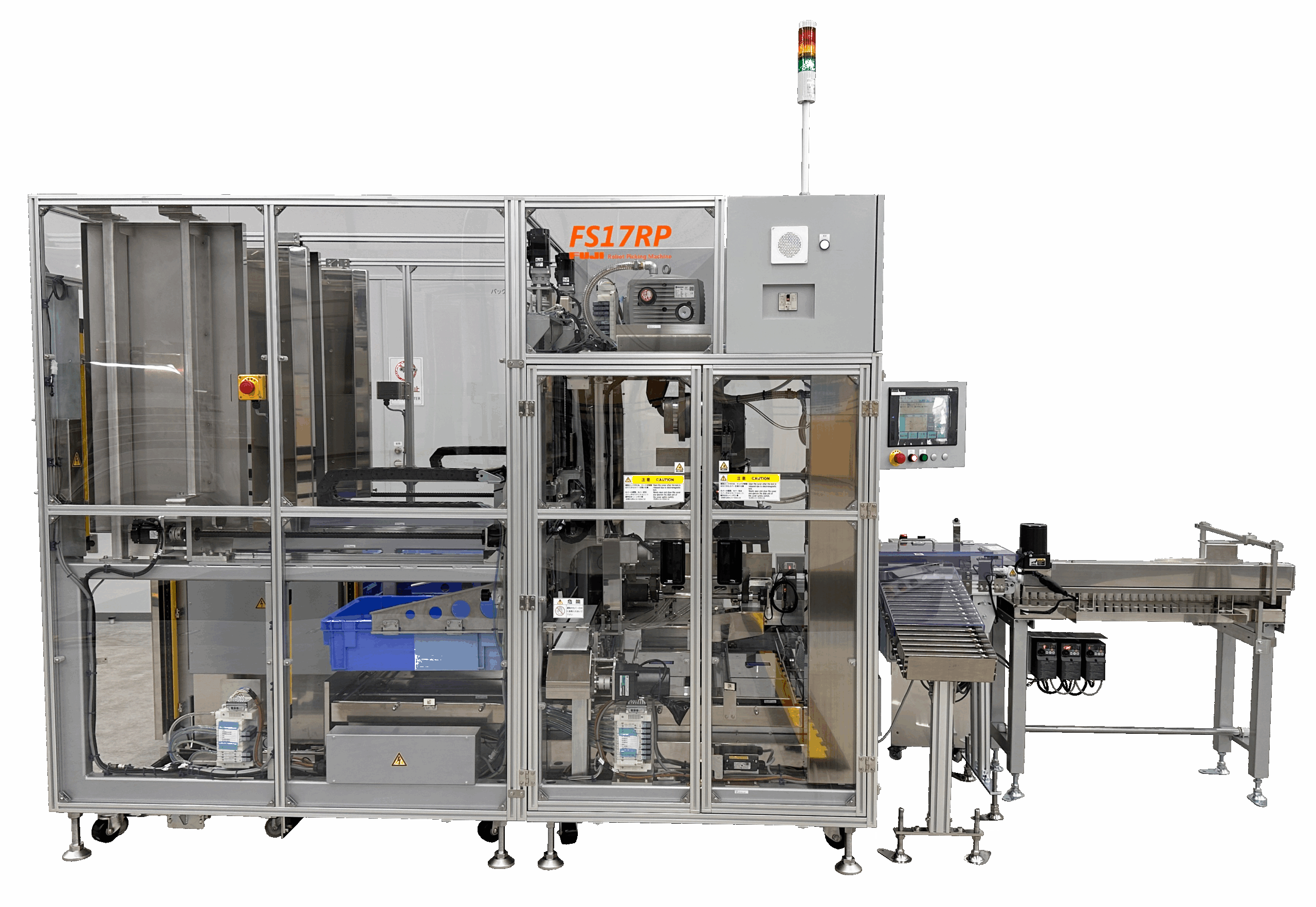 手巻きおにぎり番重装置<br>FS17RP