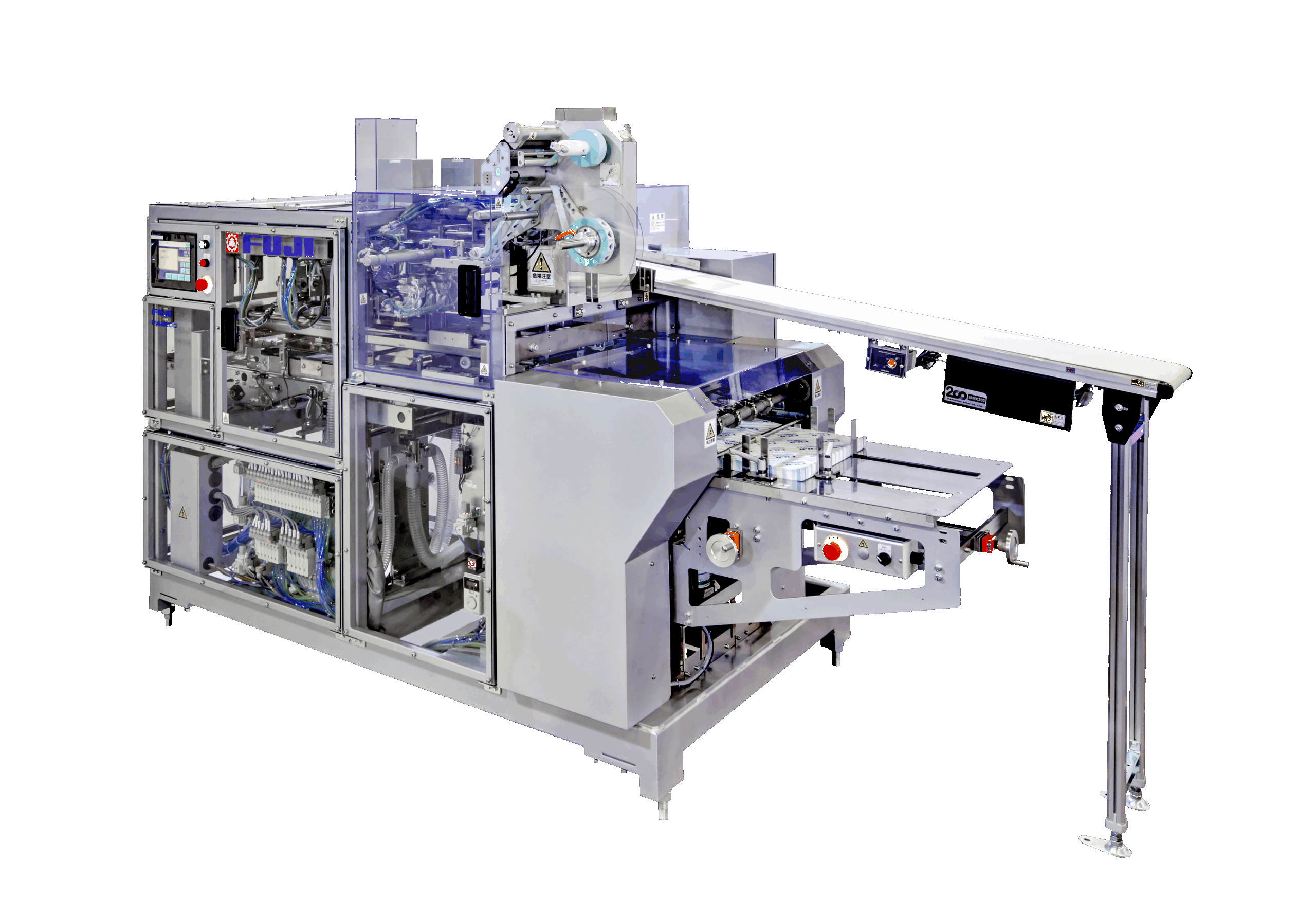 包装紙ラッピングマシン<br>FW5200