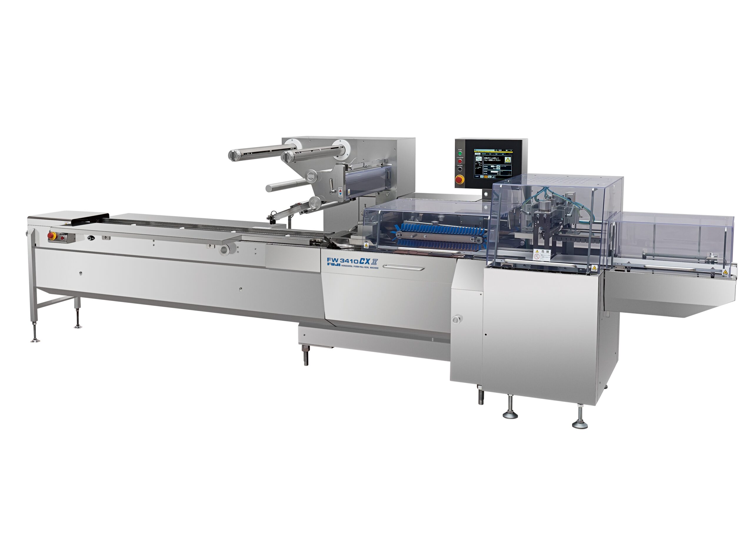 高速横形ピロー包装機<br>FW3400CX