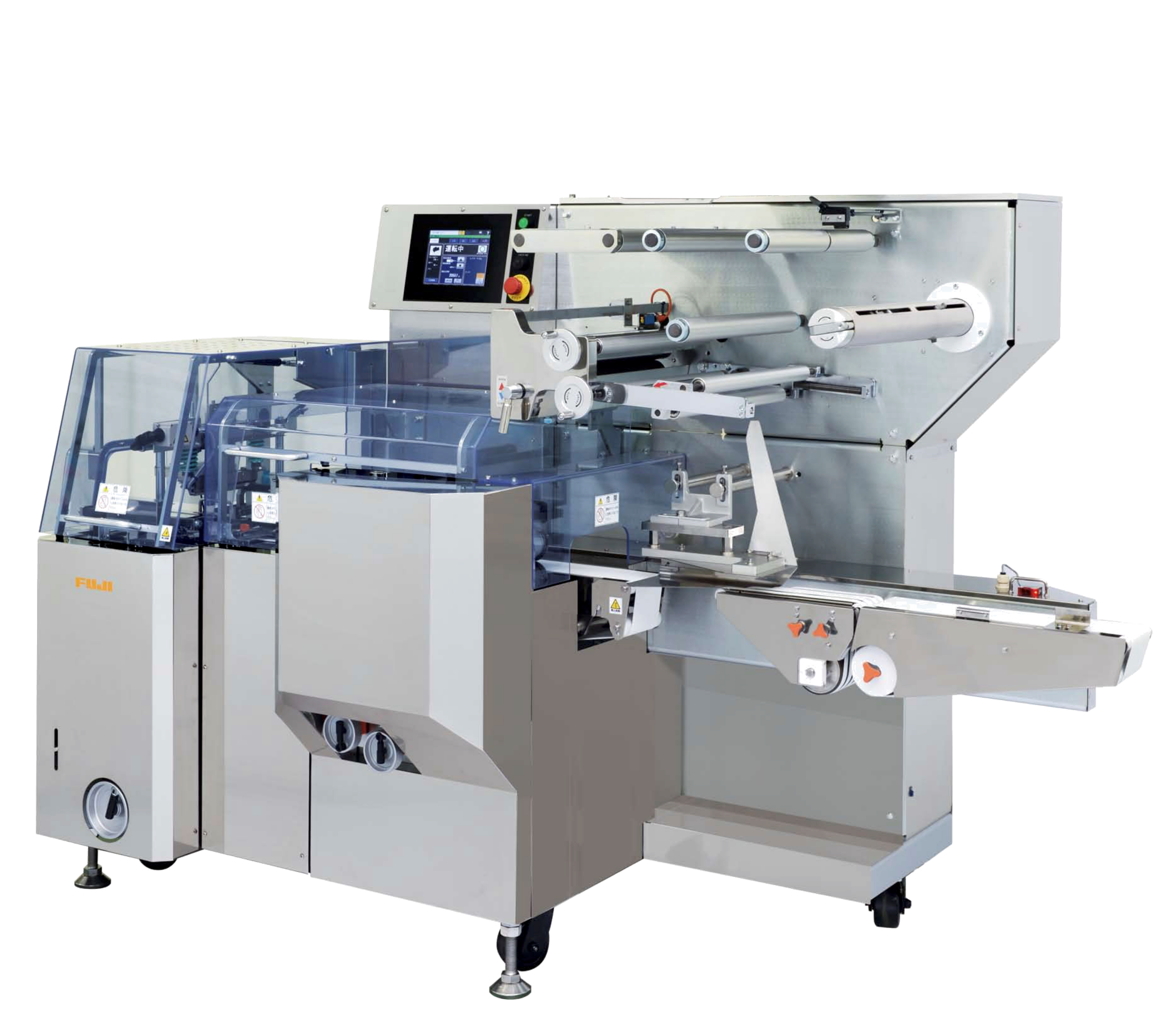 COMPACT HORIZONTAL FLOW WRAPPING MACHINE FW3331WF