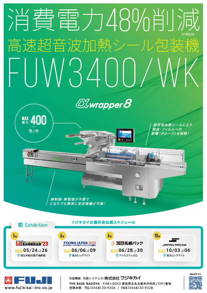 オンゲキ初代 業務用販促ポスター B1 未使用 オンゲキ RED PLUS 業務用販促ポスター B1 未使用 - メルカリ